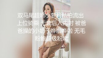 嗯射嘴里一会让爸爸射哪”对话过瘾，约炮PUA大神【雷恩】自拍精选，只肏最好的，美少妇学妹生嫩模，边肏边用语言调教