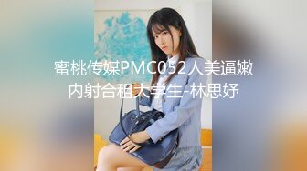 【Stripchat】日本元气少女巨乳女主播「NOa_o0」各种玩具道具玩到娇喘喷水【自压水印】