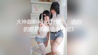 进行肉体服务的情色发廊-陈以宣