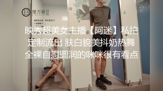  性爱泄密-一龙二凤激情双飞