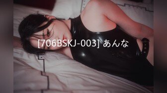 【OnlyFans】2023年亚籍女优 Ayakofuji 大奶风骚熟女刘玥等联动订阅，拍摄性爱订阅视频 女伴有白人也有亚洲人双女接吻 13