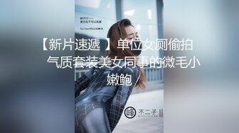 260_(sex)20231017_高三学妹36e