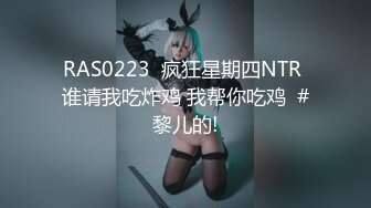 乌克兰炙手可热极品女神西比尔夫妻间的性事 与大肉棒激情肉战