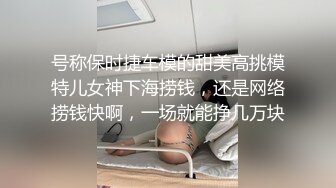 【人妻肥臀】偷情出轨人妻00后嫩妹肥臀后人啪啪精选 无套抽插极品爆臀画面感超强超爽 丰臀后入控首选 高清720P原版