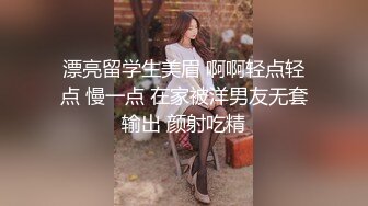 地下停车场监控偷拍女业主和物业管理员在保管室门口啪啪妹子一边被草一边盯着外面有没有人来