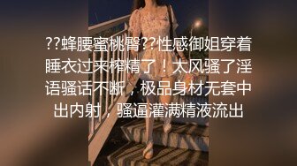 涼宮のんSEXテクニックを検証