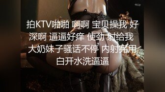 与女友做爱自白