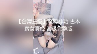 长腿小艺 长期交友