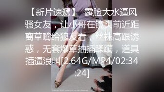 蜜桃传媒PMC031寂寞嫂嫂乱伦小叔-乔安【MP4/267MB】