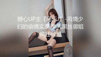 北京山西晋京哥出品：企鹅唯心：似无无伞无把无思妖