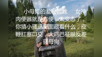 [2DF2] 《探花西门庆》冒充星探网约戴假发的粉穴大学生美眉酒店自拍顺便潜规则[BT种子]