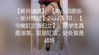 瘋狂換妻 群交性愛 綠帽癖老公換妻3P性愛 巨乳爆奶 被操前後搖擺 很是刺激