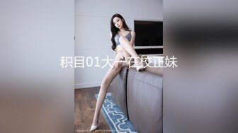 家有一抹娇妻求验证