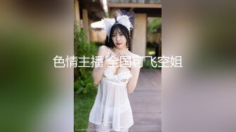 这个真的是漂亮，第一次露，【04长沙大一学生】有点肉嘟嘟的小女生，小穴通红鼓鼓 ~！~✨✨✨强烈推荐 (2)