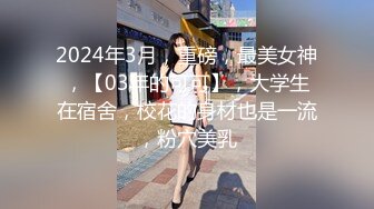 ❤️大二学生校外兼职~【成都丝丝】激情情侣秀~被无套爆操内射