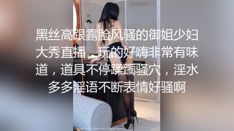 【AI高清2K修复】【小杰撩妹】00后小嫩妹，跟男友没羞没臊的同居性生活，粉嫩水多嫩鲍鱼苗条好身材