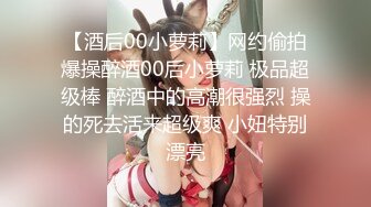 91沈先生探花约了个颜值不错豹纹裙妹子，穿上开档黑丝摸逼抬腿侧入大力猛操