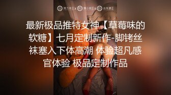 最新TS美人妖网红 甄选1888福利超大合集 第三弹！【343V】 (133)