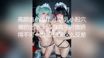 麻豆傳媒 BLXC0002 冬日狂騷曲 傲嬌表妹在我胯下呻吟 戴拉拉