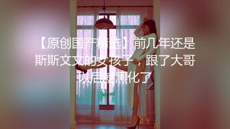 混血哥-174cm长腿妖姬极品女神