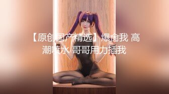  商城狂跟穿洛丽塔透明内闷骚眼镜妹,清晰可见的穴缝和黑毛馋死人