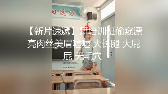 江苏夫妻活动