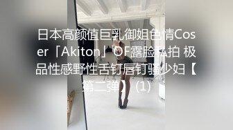 爆乳清纯颜值女神激情自慰，特写粉穴双指扣弄，振动棒深插搞得湿湿，翘起美臀后入抽插，搞得水声哗哗