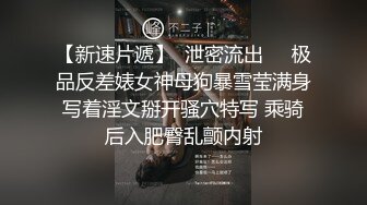 新流出酒店偷拍大学生情侣开房眼镜美女静静的躺着等男朋友干她