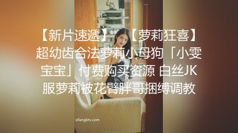 骚女把持不住车内给我口