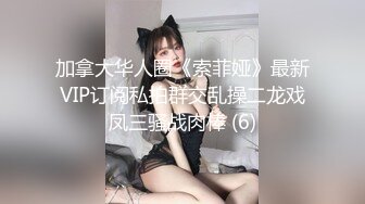 《叔嫂乱伦》趁家里没人强上还在哺乳期的嫂子 逼毛好少好肥