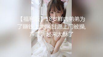 【新速片遞】   百度云泄密极品❤️反差婊人妻母狗【岁月了然】 大尺度自拍性爱视频艳照流出网络