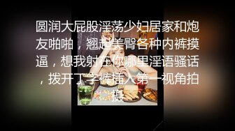 没想到这么瘦瘦弱弱的妹子 竟然这么波涛汹涌啊 身材爆炸