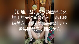 【某某门事件】第293弹 山东东营女英语老师 李汶芯 因为欠下两万元私人贷款不还，就被曝光了性爱视频