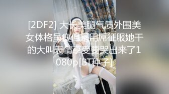 【AI换脸视频】林允儿[Yoona]和男友开房啪啪