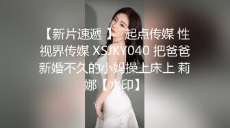 STP27737 稚气萝姬 萌新推特00后露脸美少女▌白莉爱吃巧克力▌超美画风Cos原神宵宫 可爱小萝莉 三点全露又粉又嫩