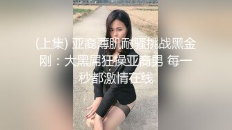  黑丝大眼萌妹子，酒店和胖男无套做爱，互玩69舔舐粉木耳