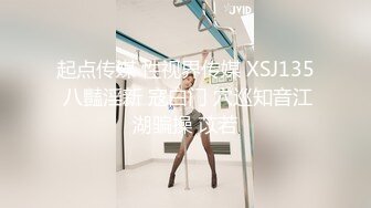 RAS-368偷腥巨乳女友閨密女優酒後挑逗吸精