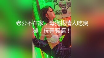 STP31387 国产AV 爱豆传媒 ID5285 模特人妻惨遭烂赌老公裸照还债 琳怡 VIP0600