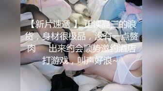 ❤️精品推荐❤『学院派私拍』超美娃娃脸学妹情趣私拍 情趣丝足自揉小穴很是诱惑