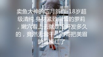 为了挣钱小姐姐真拚命，和《从良哥精品探花》还能倒立吃鸡