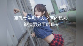 【NTR人妻外遇日记2】被小陈拒绝后当着闺蜜的面被她干爹无套中出