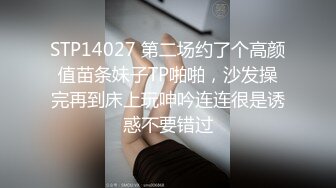  泄密流出闺蜜男友水里下药迷倒合租房的姐妹花扒光衣物各种玩弄