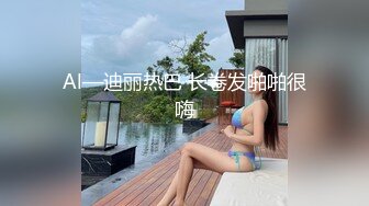 摄影极品美模曼玉四点全裸 分开双腿 展示逼穴 整个画面 就完美了