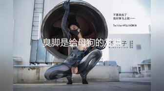 口球小乳夹微胖女神的极品诱惑，全程露脸大秀直播，听狼友指挥揉奶玩逼，逼逼特写自慰呻吟表情好骚不要错过