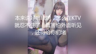 【新片速遞】青春美眉 身材高挑细长腿 小嫩乳小粉穴 跪地吃鸡 被大哥多姿势输出 