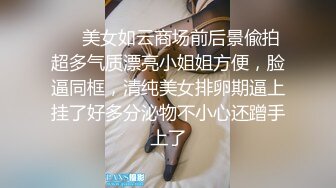 射屏我的中国女优（友）？视觉冲击！骚的一批！