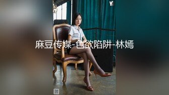 【TP精品】七月外站流出 身材较好的单身极品美女在家换衣紫薇 窗外猥琐男偷拍记录了一切