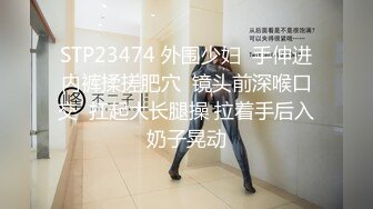 约了个短发萌妹子，近距离特写口交掰穴站立侧入猛操_amq13