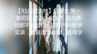 情色主播 双阴道女友