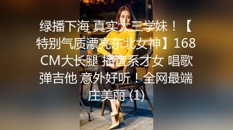 【百度云泄密流出】大二小伙和清纯女酒店开房 “哎呀你轻点”完美露脸